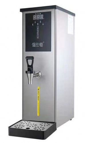 ЭЛЕКТРОКИПЯТИЛЬНИК HURAKAN HKN-HVZ35M