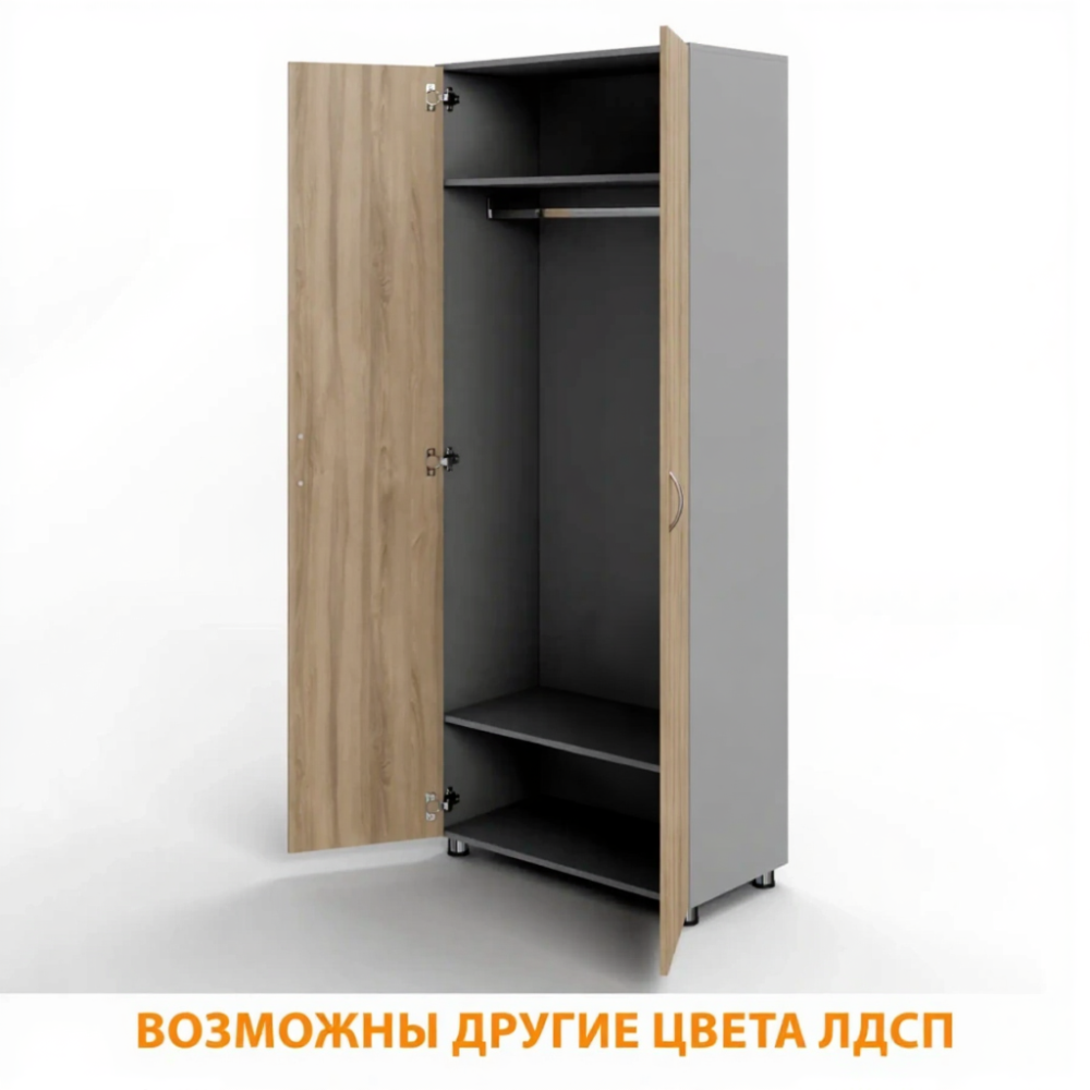 Шкаф для одежды ШГ-23.1 (ЛДСП серый, дуб вотан)