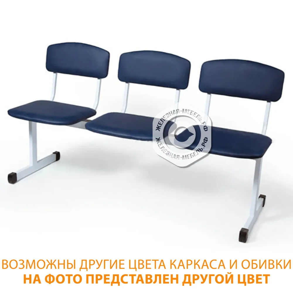 Секция стульев Стл-13 кожзам (3 секции) (кожзам Эконом белый, каркас белый)