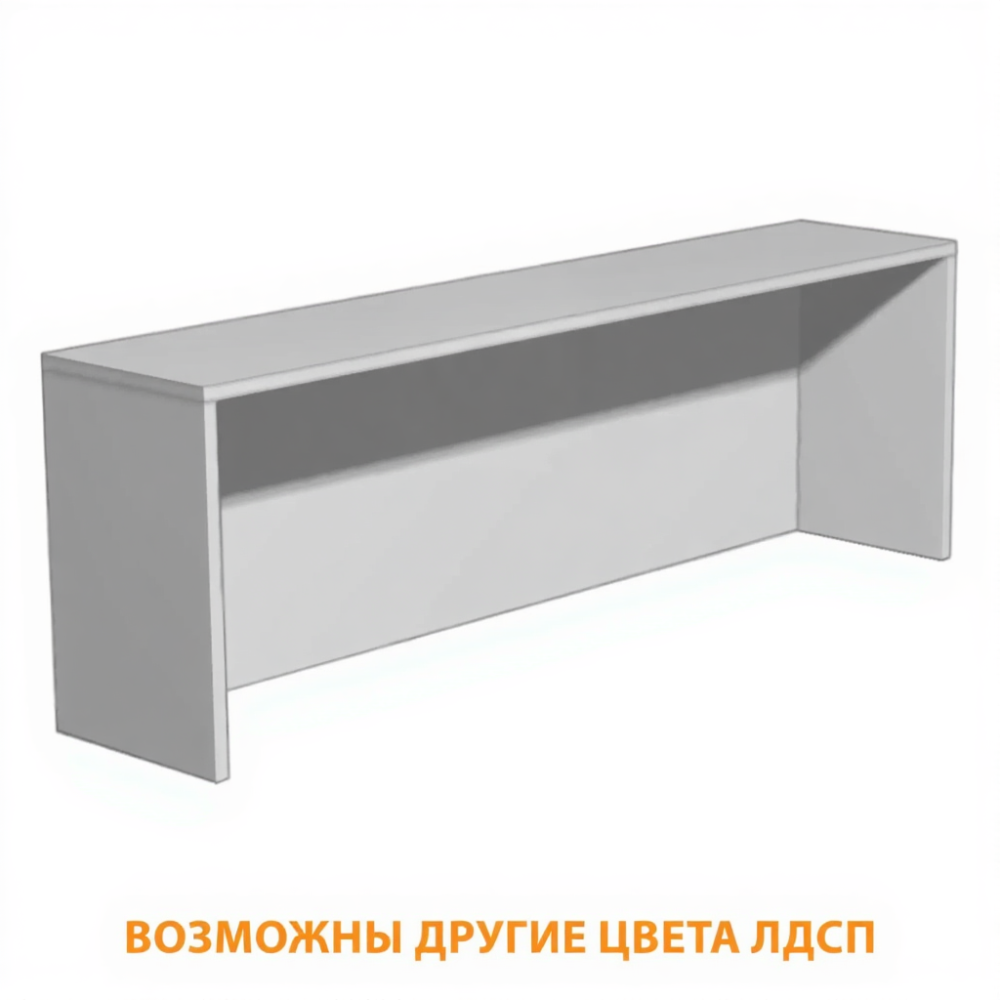Надстройка для стола или тумбы Н-1 (ЛДСП серый)
