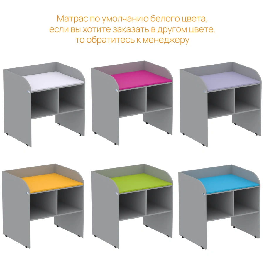 Стол пеленальный GRAY LITE 2 (белый матрас)