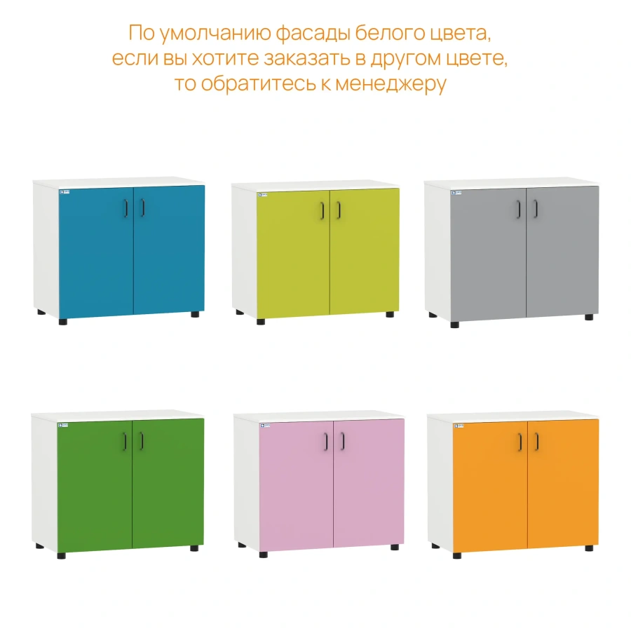 Тумба прикроватная WHITE LITE 1