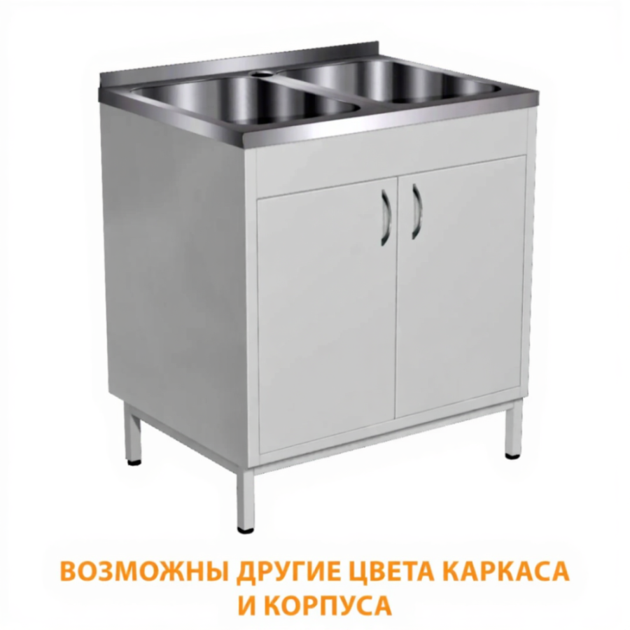 Модуль с мойкой СТм-2 (ЛДСП серый, каркас серый)