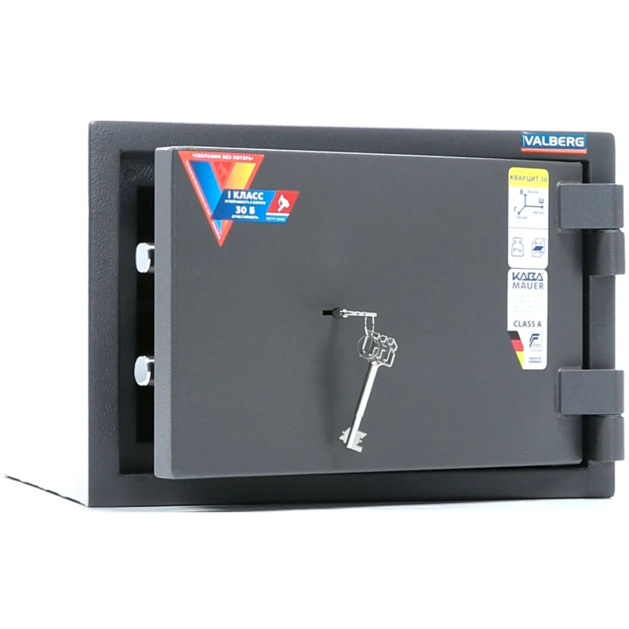 Сейф Valberg КВАРЦИТ 30
