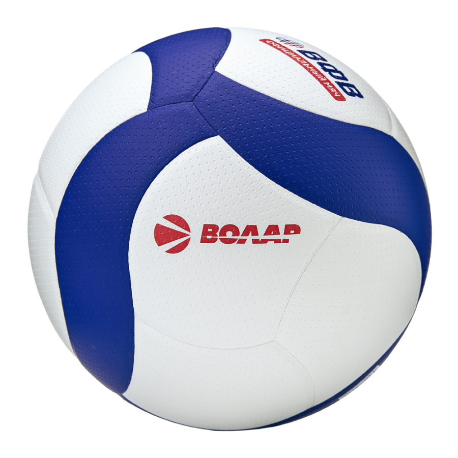 Мяч волейбольный ВОЛАР VL-100 размер 5