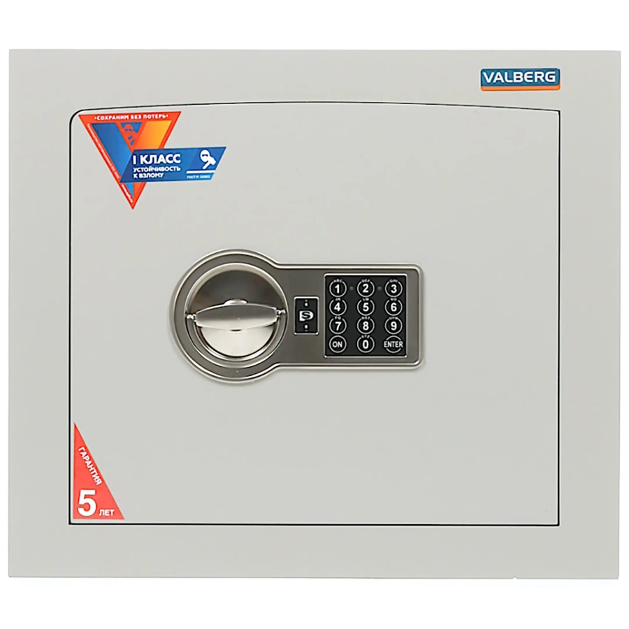 Сейф Valberg AW-1 3836 EL