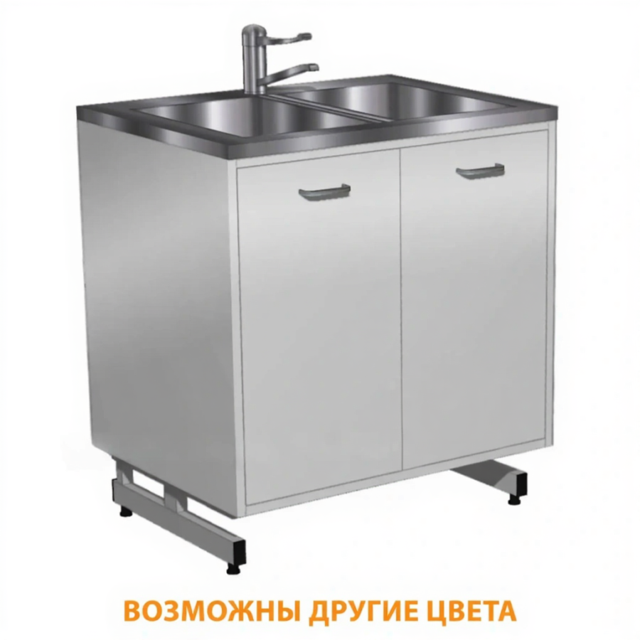 Стол-мойка СТм-202 «Премиум» 800 (корпус металл серый, каркас серый)